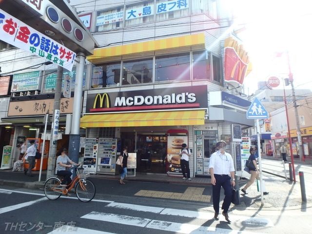飲食店　マクドナルド中山店（飲食店）まで355m