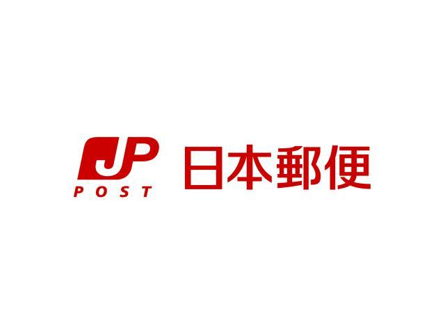 郵便局　大阪谷町四郵便局（郵便局）まで564m
