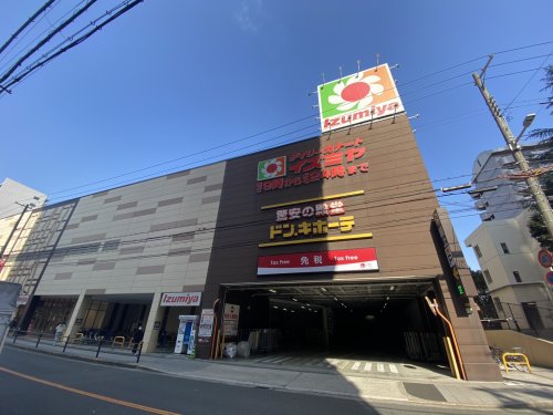 スーパー　デイリーカナートイズミヤ法円坂店（スーパー）まで529m
