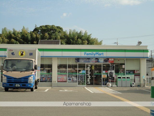 その他　ファミリーマート和泉唐国店（その他）まで982m
