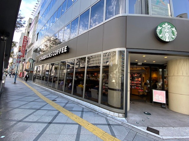 飲食店　スターバックスコーヒー 桜橋プラザビル店（飲食店）まで1007m