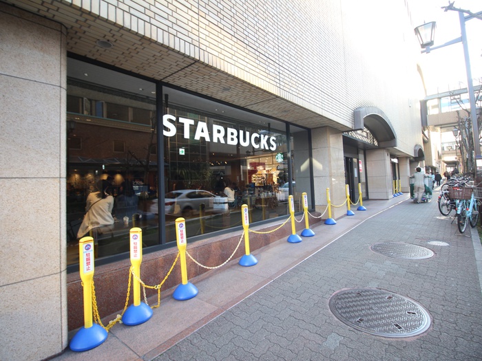 飲食店　スターバックス（飲食店）まで600m