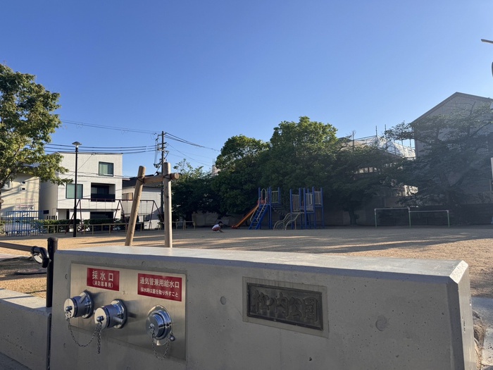 公園　松ノ内公園（公園）まで500m