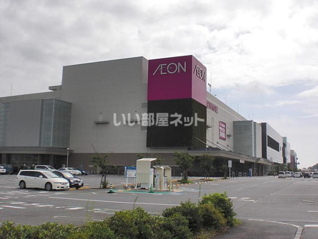ショッピングセンター　イオンモール土浦（ショッピングセンター）まで850m