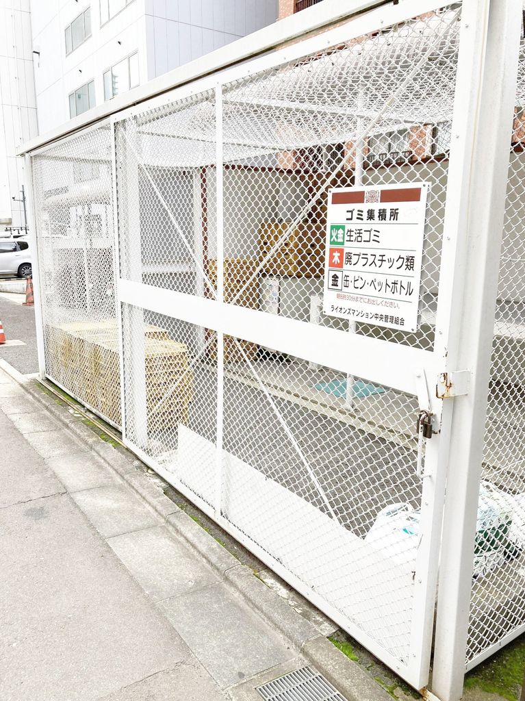 その他　ゴミ集積所