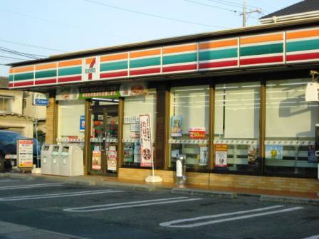 コンビニ　セブンイレブン 福山曙5丁目店（コンビニ）まで408m