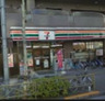 コンビニ　セブンイレブン 墨田両国3丁目店（コンビニ）まで150m