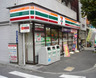 コンビニ　セブンイレブン 墨田両国2丁目店（コンビニ）まで192m