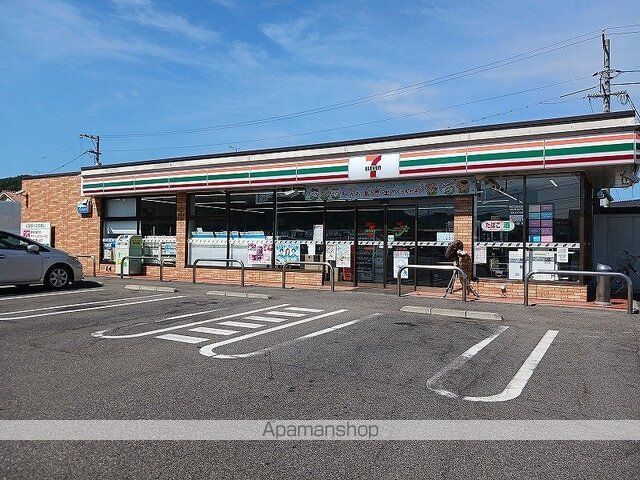 コンビニ　セブンイレブン御幸町中津原店（コンビニ）まで630m