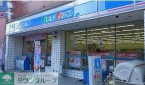 コンビニ　ローソン大須一丁目店（コンビニ）まで120m