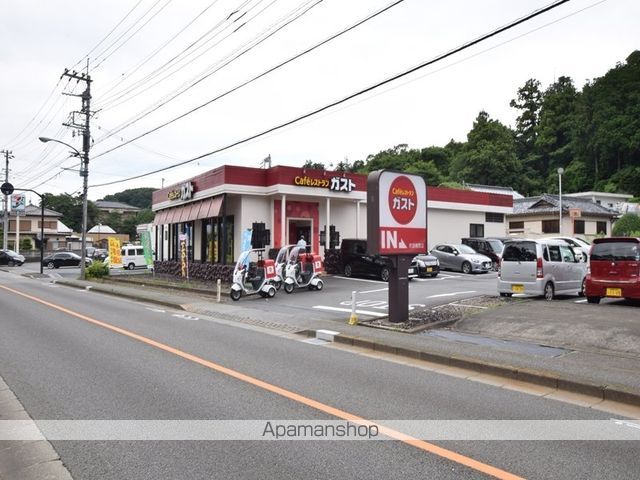 飲食店　ガスト町田相原店（飲食店）まで573m