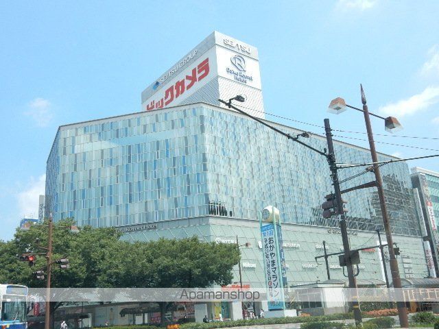 その他　ビックカメラ岡山駅前店（その他）まで150m