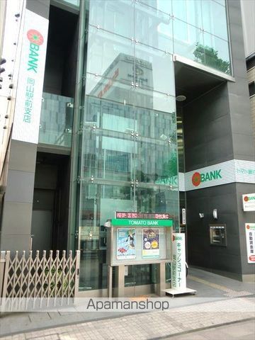 銀行　トマト銀行岡山駅前支店（銀行）まで230m