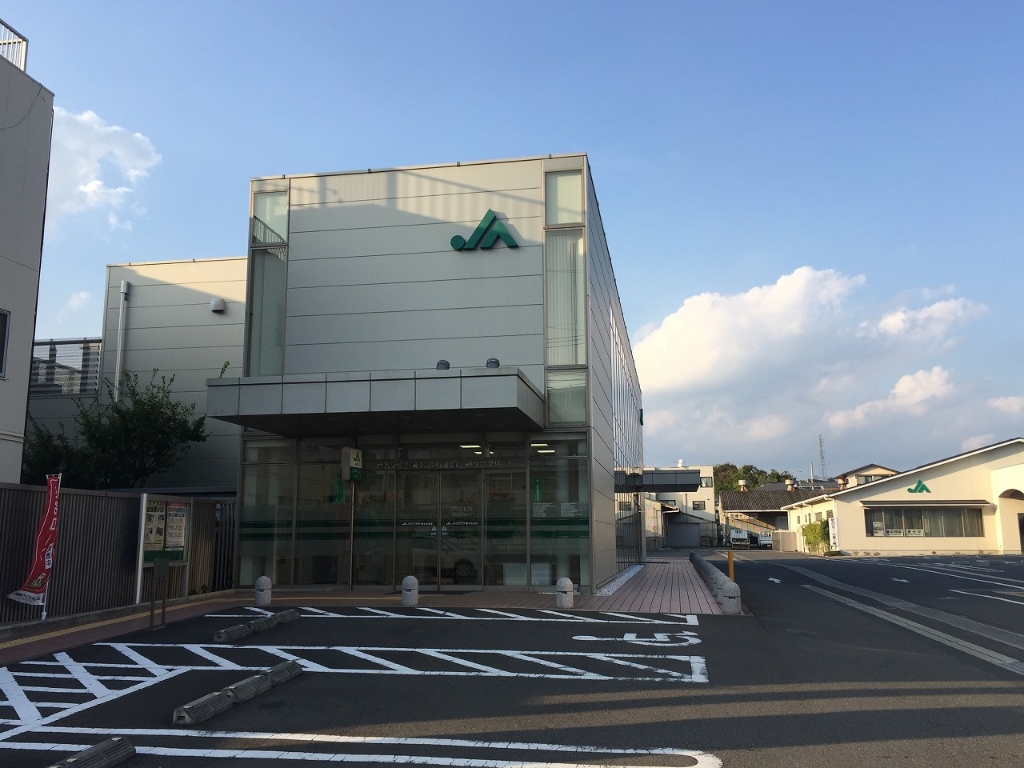 銀行　JAさがみ鶴ケ台支店（銀行）まで493m