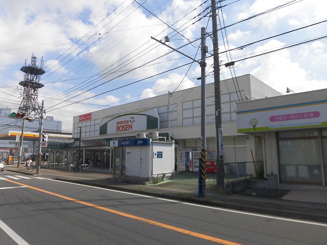 スーパー　そうてつローゼン高田店（スーパー）まで364m
