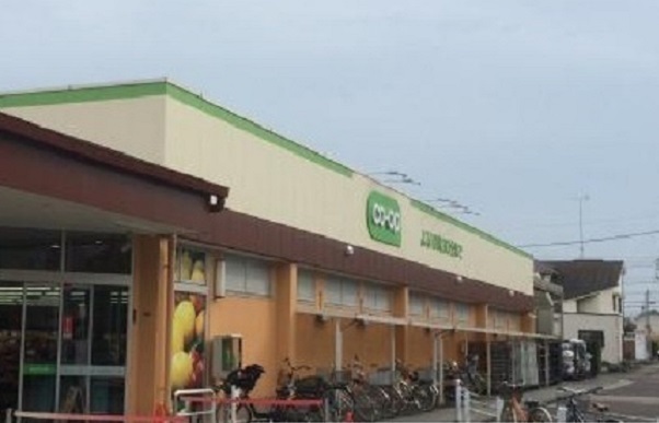 スーパー　コープ（スーパー）まで850m