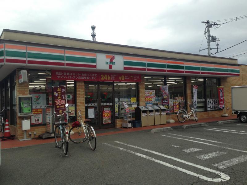 コンビニ　セブンイレブン 府中緑町2丁目店（コンビニ）まで300m