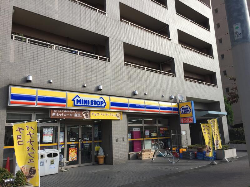 コンビニ　ミニストップ 府中宮町店（コンビニ）まで431m