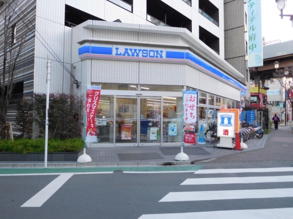 コンビニ　ローソン 府中駅東口店（コンビニ）まで413m