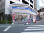 コンビニ　ローソン 府中駅東口店（コンビニ）まで413m