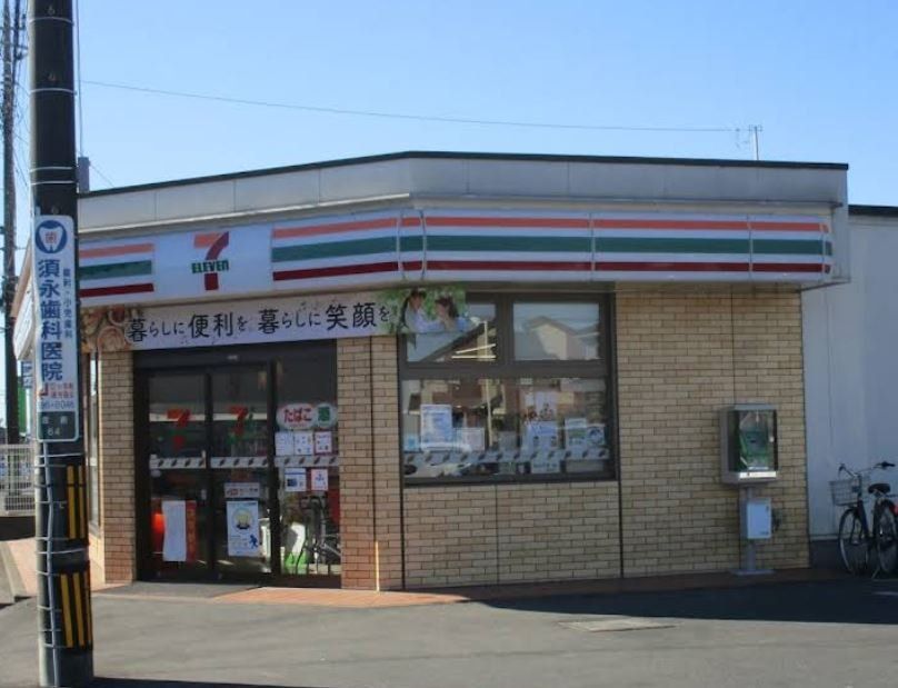 コンビニ　セブンイレブン鴻巣宮前店（コンビニ）まで2000m