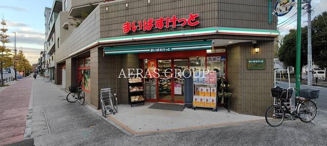 スーパー　まいばすけっと 川崎渡田（スーパー）まで651m