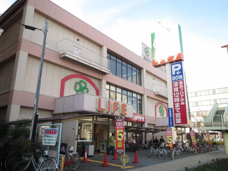 スーパー　ライフ　深江橋店（スーパー）まで588m