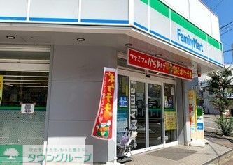 コンビニ　ファミリーマート谷口大曽根北店（コンビニ）まで470m