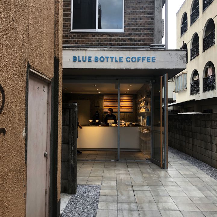 飲食店　ブルーボトルコーヒー 三軒茶屋カフェ（飲食店）まで228m