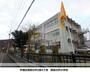 小学校　西宮の沢小学校（小学校）まで302m
