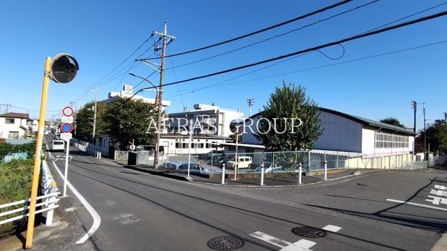 小学校　相模原市立横山小学校（小学校）まで708m