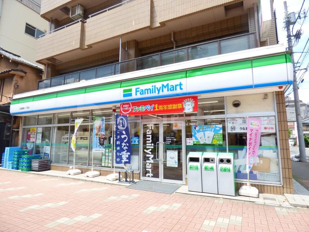 コンビニ　ファミリーマート　江東東陽1丁目店（コンビニ）まで50m