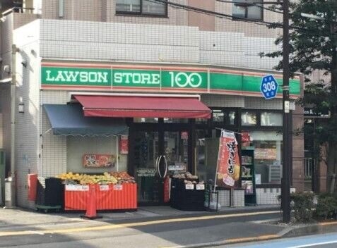 コンビニ　ローソンストア100西新小岩四丁目店（コンビニ）まで281m