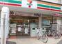 コンビニ　セブンイレブン西新小岩店（コンビニ）まで158m
