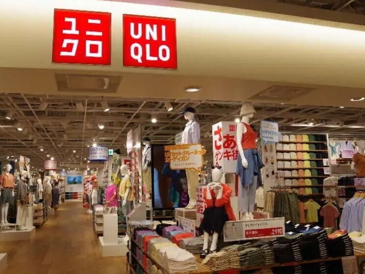 ショッピングセンター　ユニクロヨドバシAkiba店（ショッピングセンター）まで262m
