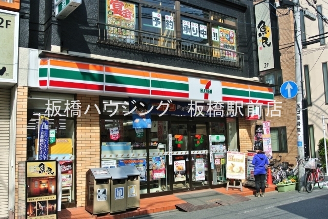 コンビニ　セブンイレブン北区滝野川6丁目店（コンビニ）まで381m