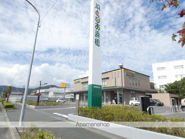 銀行　ＪＡとぴあ浜松　新所原支店（銀行）まで799m