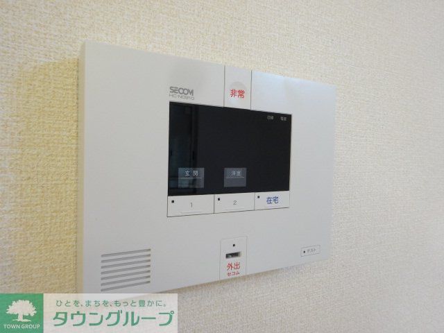 セキュリティ　設備