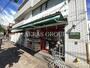 スーパー　まいばすけっと 立会川店（スーパー）まで289m