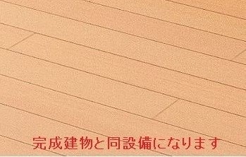 その他部屋・スペース　※パースおよび完成予想画像になります※