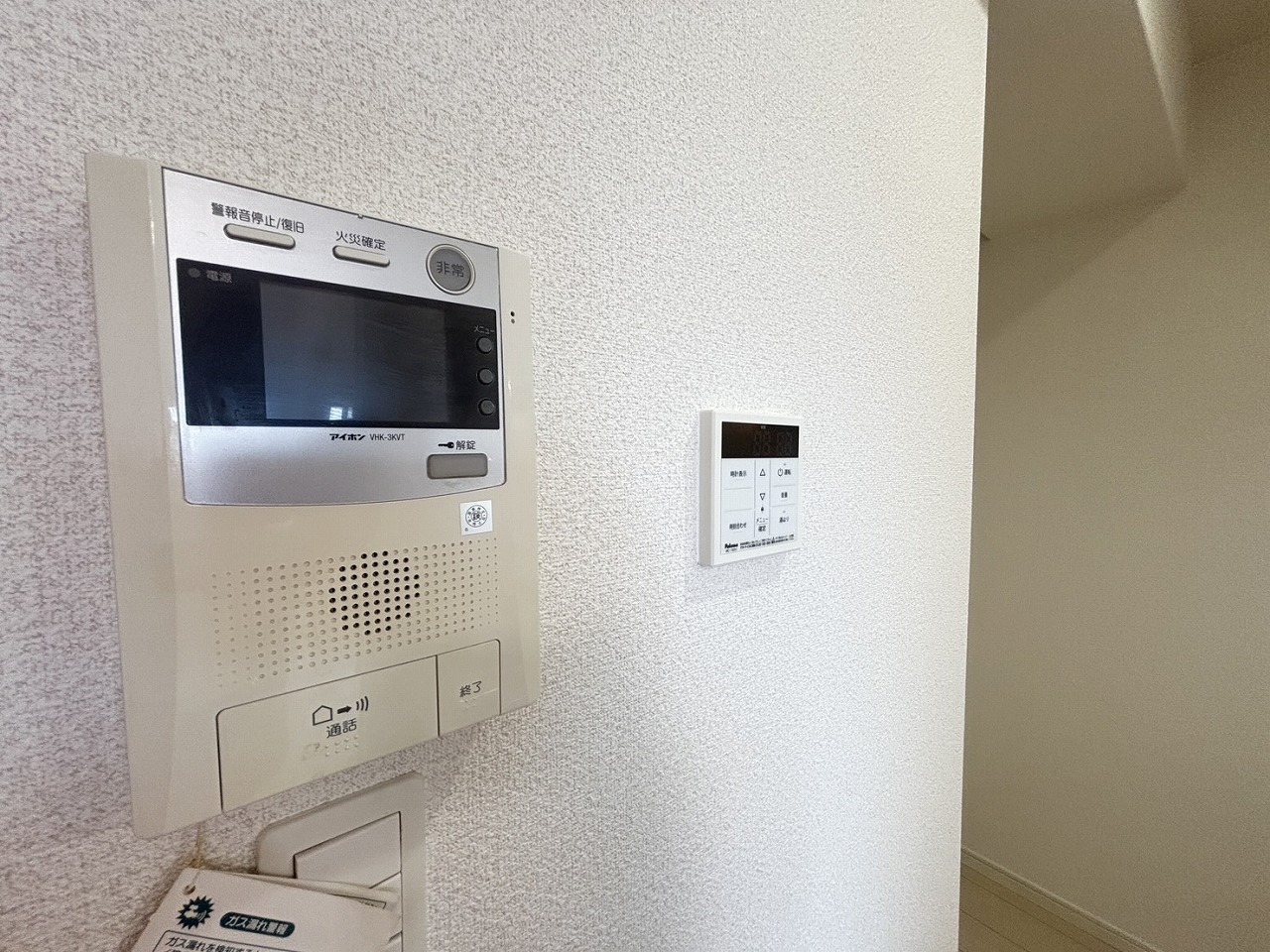 セキュリティ　安心のモニターフォンでセキュリティーも万全♪