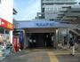 その他　東村山駅（その他）まで1377m