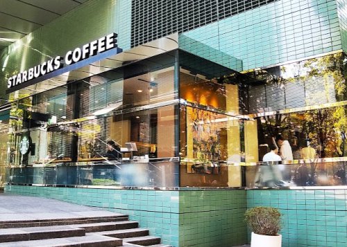 飲食店　スターバックスコーヒー 新宿グリーンタワービル店（飲食店）まで363m