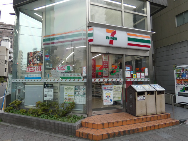 コンビニ　セブンイレブン墨田緑４丁目店（コンビニ）まで210m