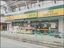 その他　アコレ白子1丁目店（その他）まで1149m