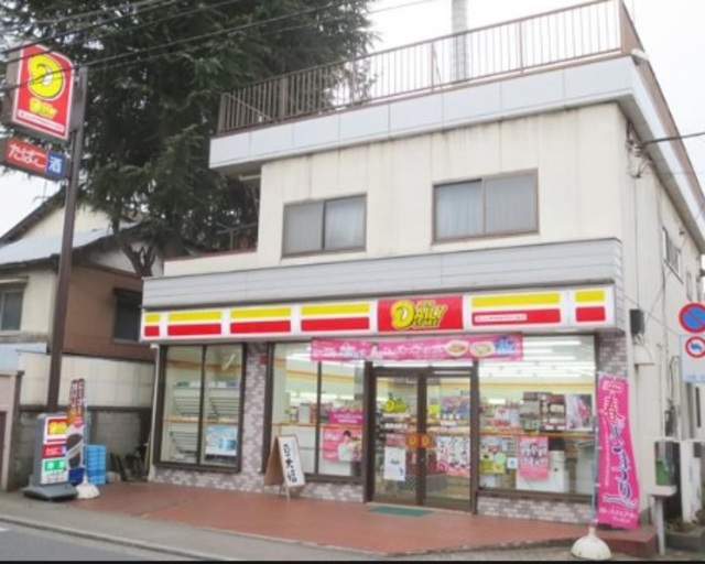 コンビニ　ニューヤマザキデイリーストア練馬旭町店（コンビニ）まで686m