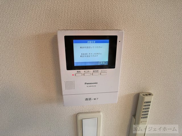 近江鉄道本線 八日市駅 徒歩56分 2階建 築10年のその他写真