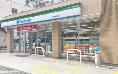 コンビニ　ファミリーマート 南武平町店（コンビニ）まで51m
