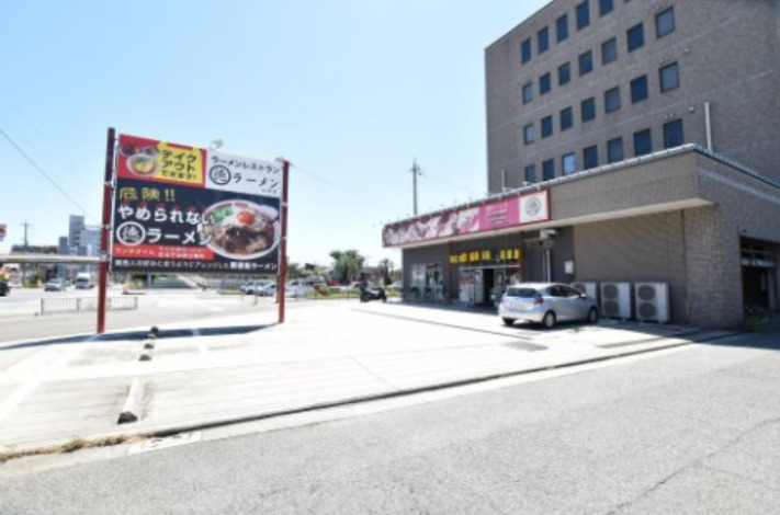 飲食店　新徳島ラーメン（飲食店）まで473m