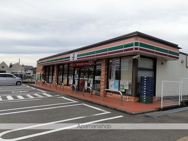 コンビニ　セブンイレブン新生町店（コンビニ）まで220m